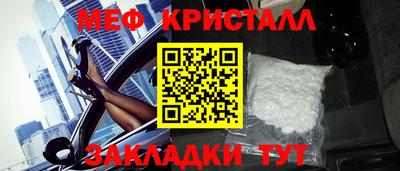 амф Среднеуральск