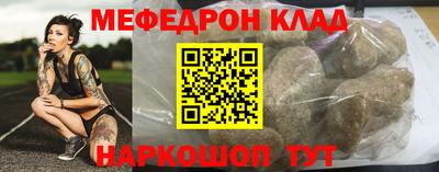 амф Среднеуральск
