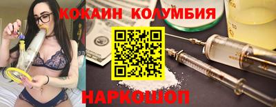 амф Среднеуральск
