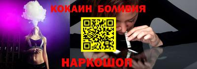 прущая мука Старая Купавна