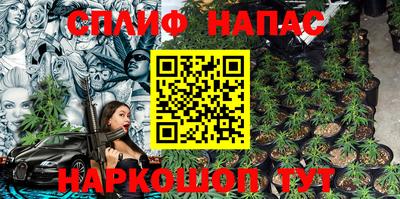 амф Среднеуральск