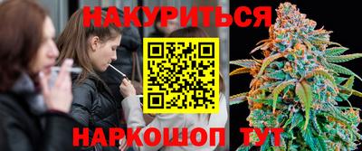 амф Среднеуральск