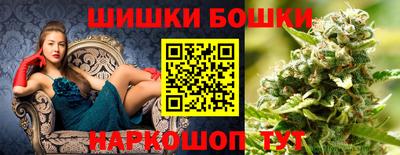 амф Среднеуральск