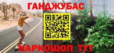 амф Среднеуральск