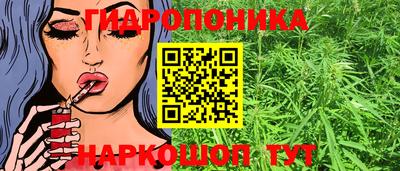 прущая мука Старая Купавна