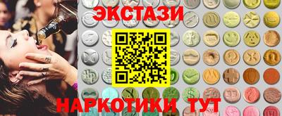 амф Среднеуральск