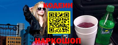 амф Среднеуральск