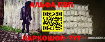 амф Среднеуральск