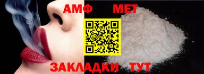 прущая мука Старая Купавна