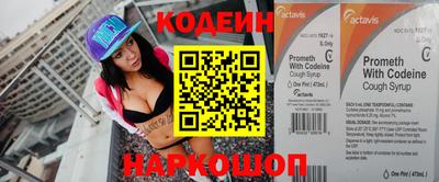 амф Среднеуральск