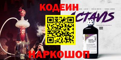 прущая мука Старая Купавна