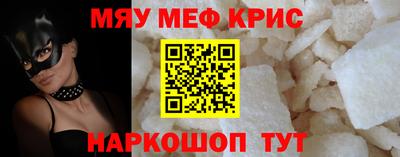 амф Среднеуральск