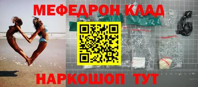 амф Среднеуральск