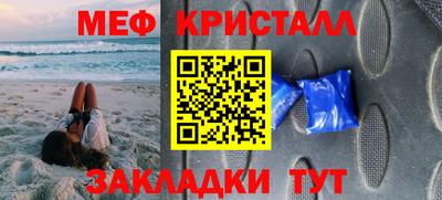 амф Среднеуральск